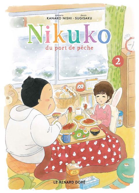 Couverture de l'album Nikuko du port de pêche