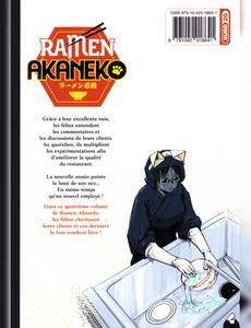 Aperçu 2 de l'album Ramen Akaneko tome 4