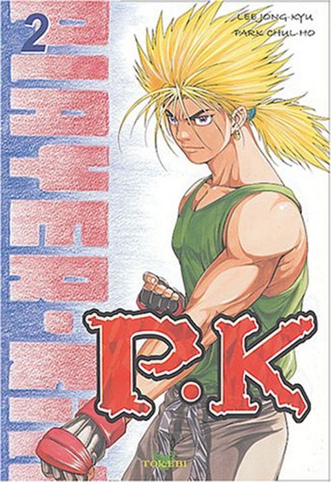 Couverture de l'album Player Kill, Tome 2