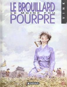 Couverture de l'album Le brouillard pourpre