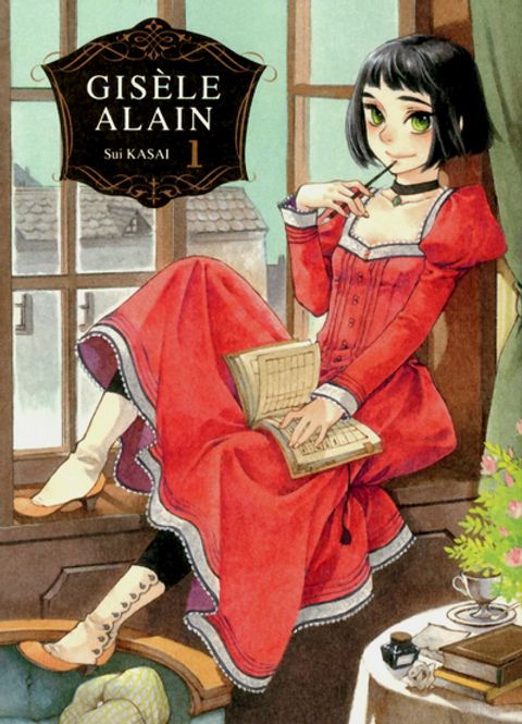 Couverture de l'album Gisèle Alain