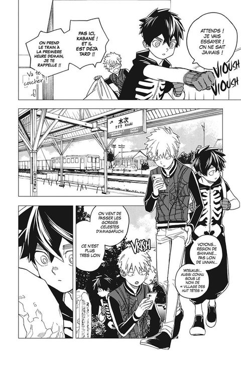 Aperçu de l'album Kemono Incidents tome 8