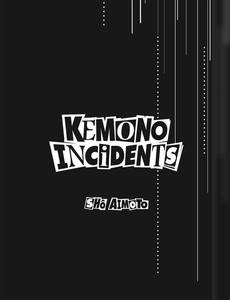 Aperçu 3 de l'album Kemono Incidents tome 8