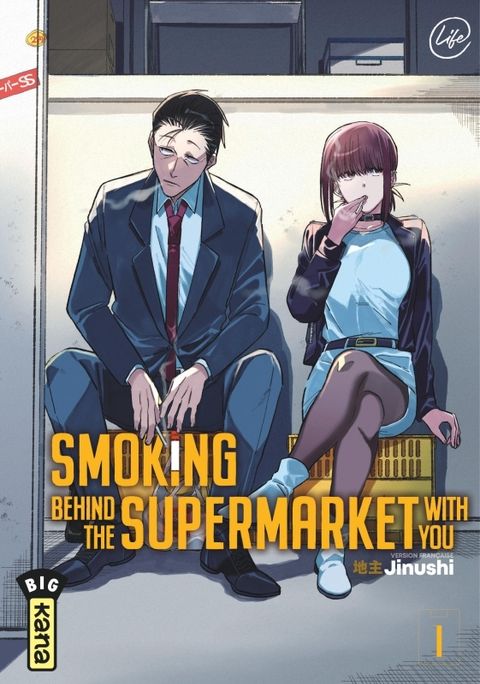Couverture de l'album Smoking behind the supermarket with you