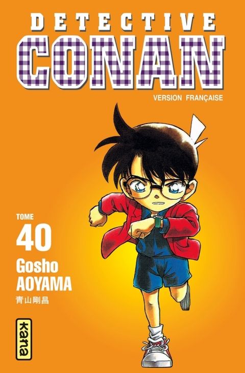 Couverture de l'album Détective Conan