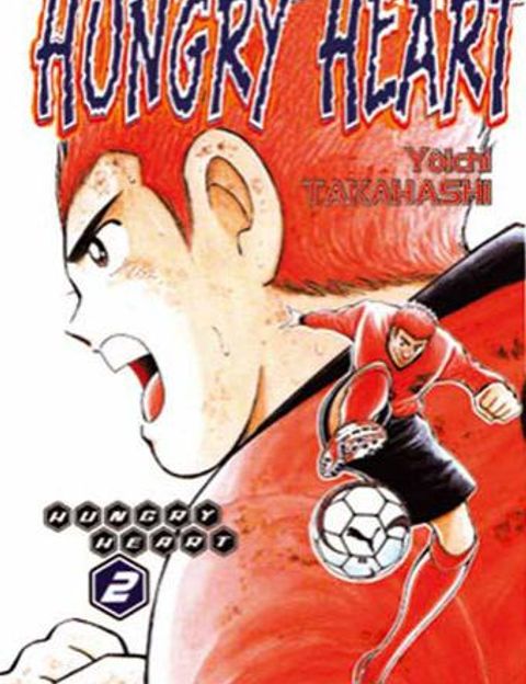 Couverture de l'album Hungry Heart