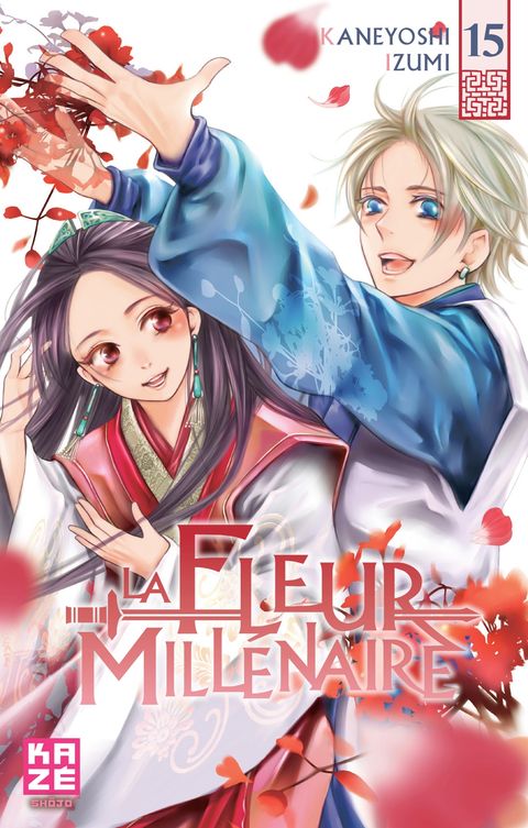Couverture de l'album La Fleur Millénaire