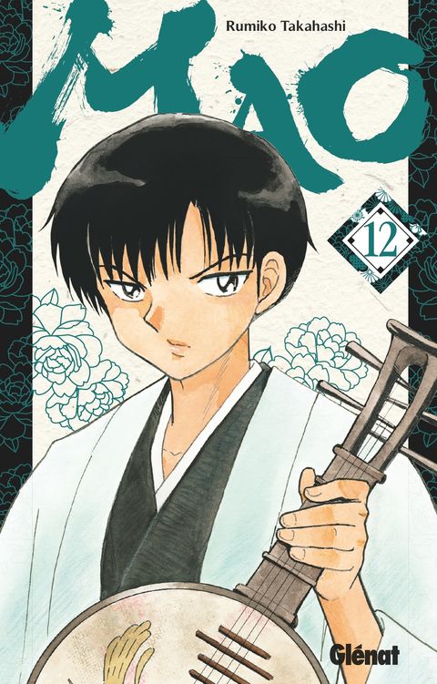 Couverture de l'album Mao
