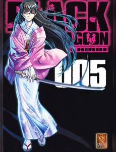 Couverture de l'album null