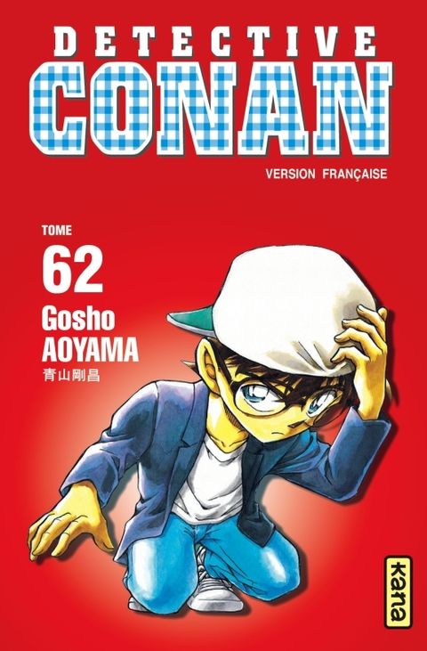 Couverture de l'album Détective Conan