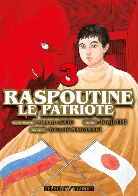 Couverture de l'album Raspoutine le Patriote
