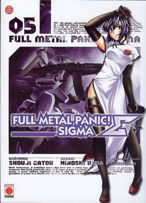 Couverture de l'album Full Metal Panic Sigma
