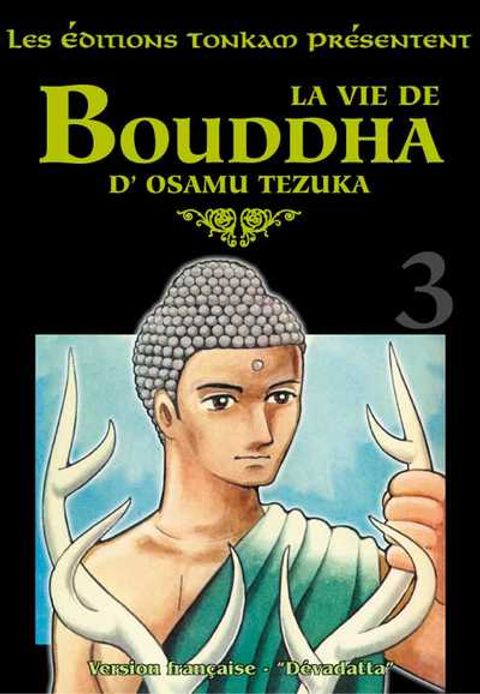 Couverture de l'album La Vie de Bouddha