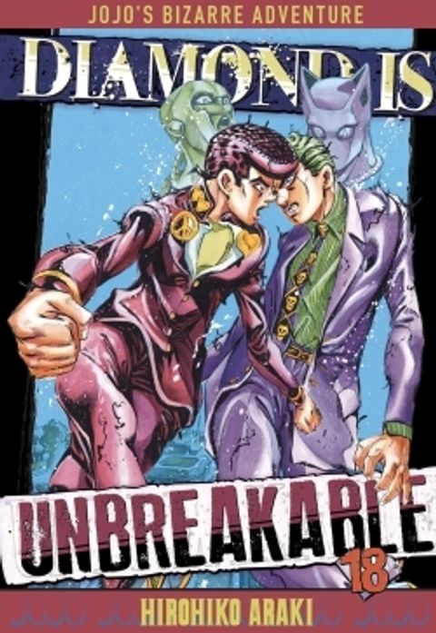 Couverture de l'album Jojo's Bizarre Adventure 4 - Diamond is unbreakable