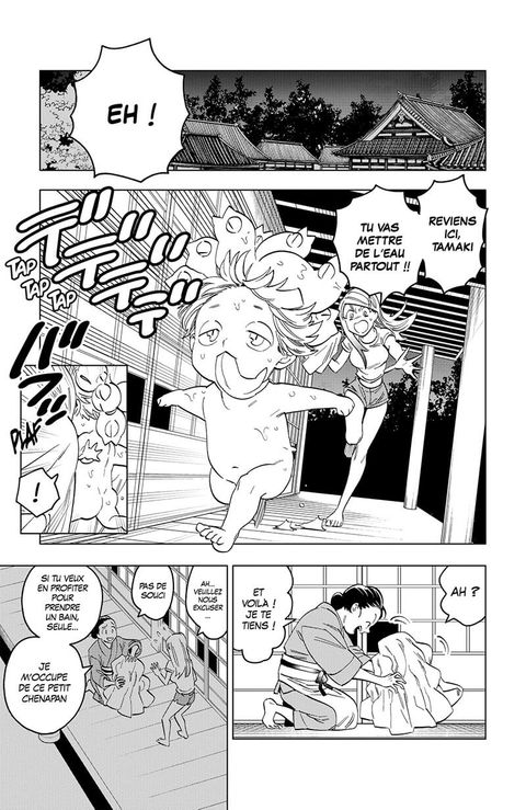 Aperçu de l'album Kemono Incidents tome 13