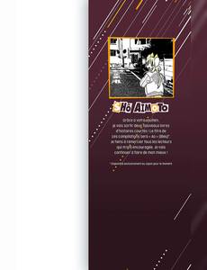 Aperçu 2 de l'album Kemono Incidents tome 13