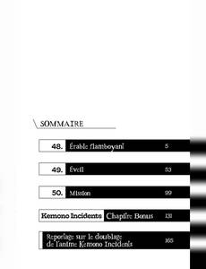 Aperçu 6 de l'album Kemono Incidents tome 13