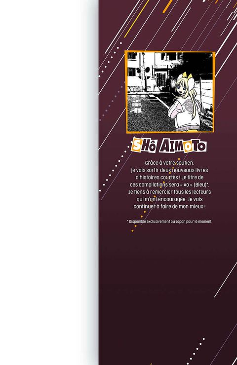 Aperçu de l'album Kemono Incidents tome 13