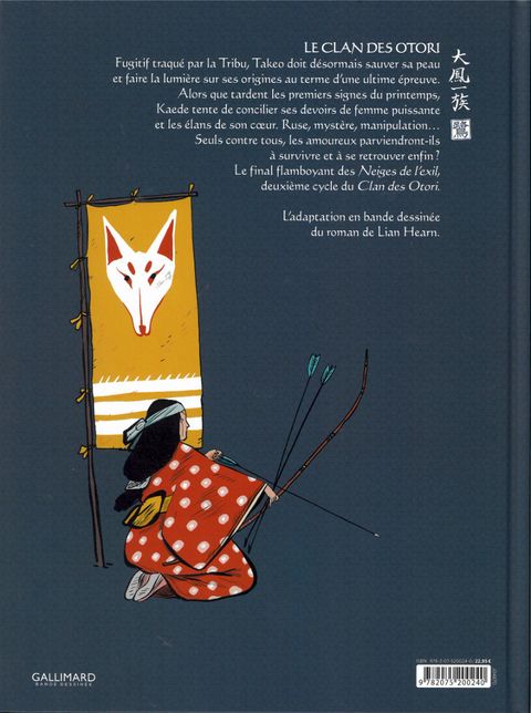 Aperçu de l'album Le Clan des Otori tome 6 - Les Neiges de l'exil