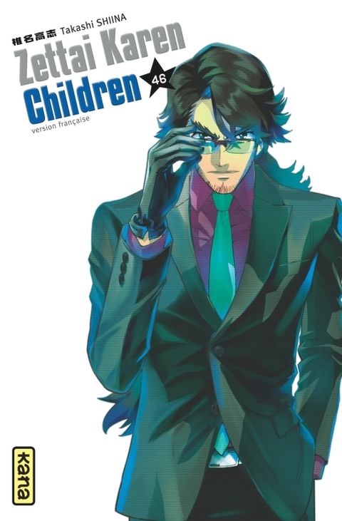 Couverture de l'album Zettai Karen Children