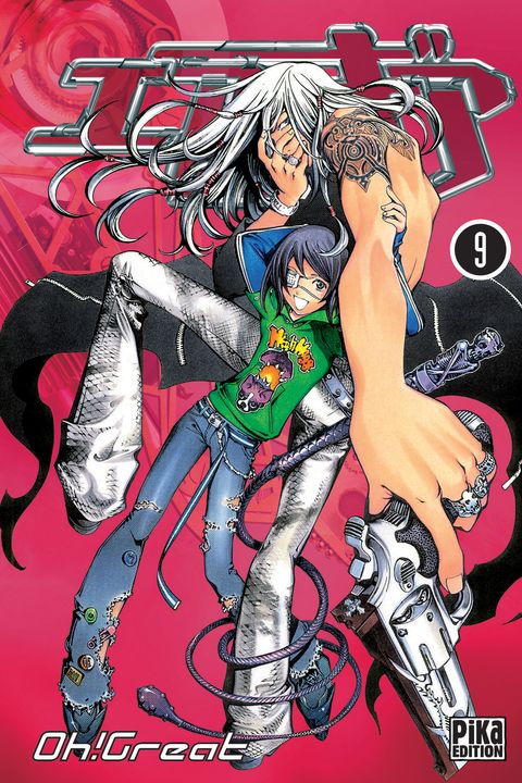 Couverture de l'album Air Gear