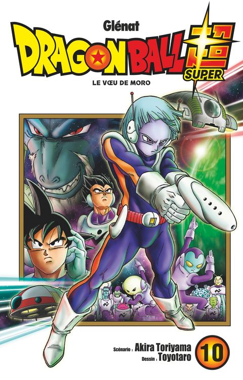Couverture de l'album Le Voeu De Moro