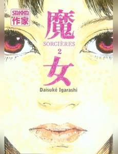 Couverture de l'album null