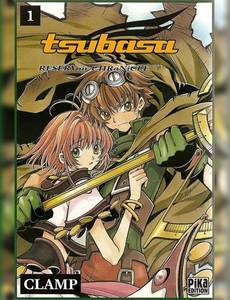 Couverture de la série Tsubasa Reservoir Chronicles