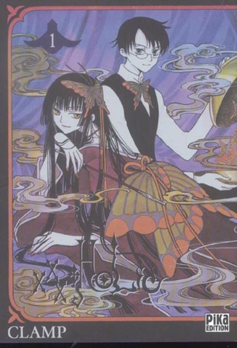 Couverture de l'album Shirahime-Syo