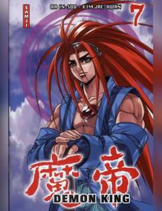 Couverture de l'album null