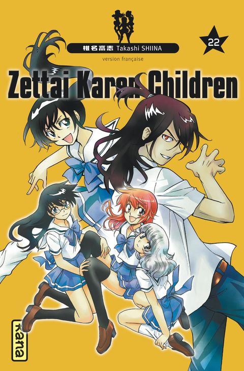 Couverture de l'album Zettai Karen Children