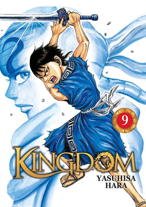 Couverture de l'album Kingdom