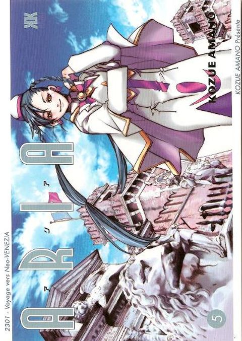 Couverture de l'album Aria (Kozue)