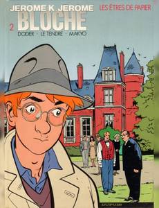 Couverture de l'album Les êtres de papier