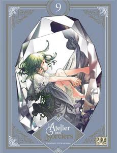 Couverture de l'album null