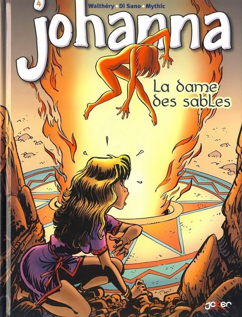 Couverture de l'album La dame des sables