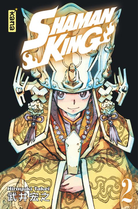 Couverture de l'album Shaman king