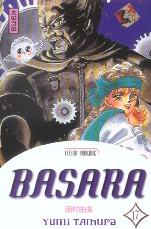 Couverture de l'album Basara