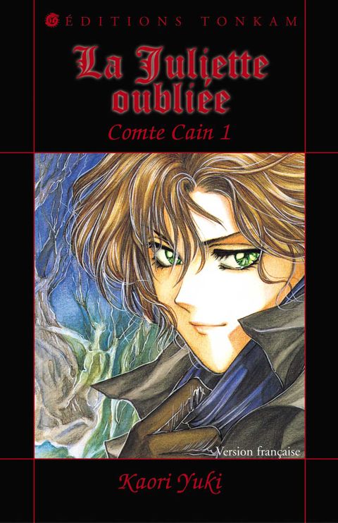 Couverture de l'album La Juliette Oubliée