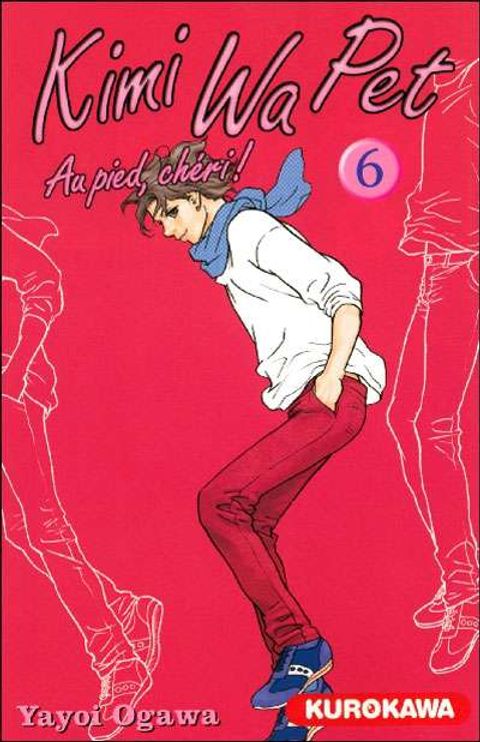 Couverture de l'album Kimi Wa Pet
