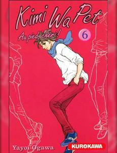 Aperçu 1 de l'album Kimi Wa Pet tome 6