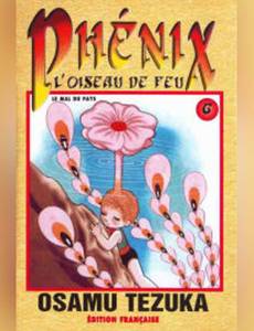 Couverture de l'album Yamato