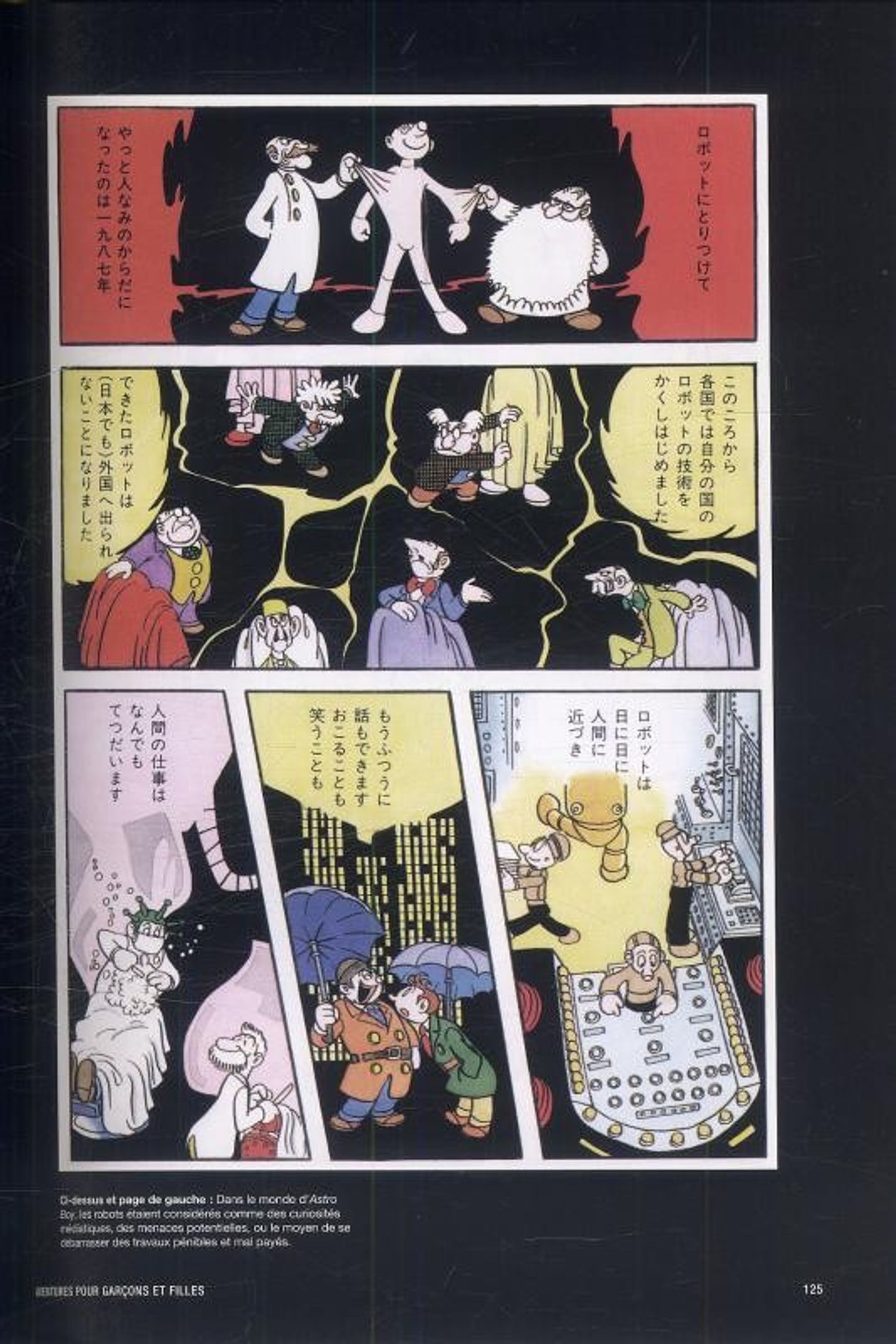 Osamu Tezuka - Le Dieu du manga - Bubble BD, Comics et Mangas