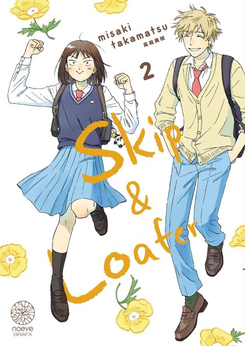 Couverture de l'album Skip & Loafer