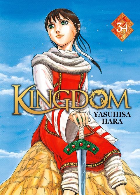 Couverture de l'album Kingdom