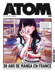 Couverture de l'album Atom - 30 ans de manga en France
