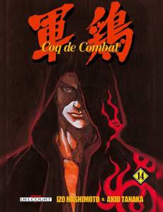 Couverture de l'album null