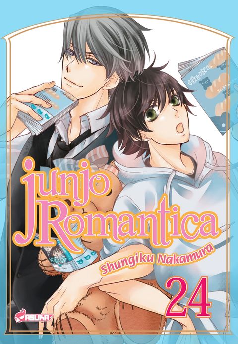 Couverture de l'album Junjo Romantica