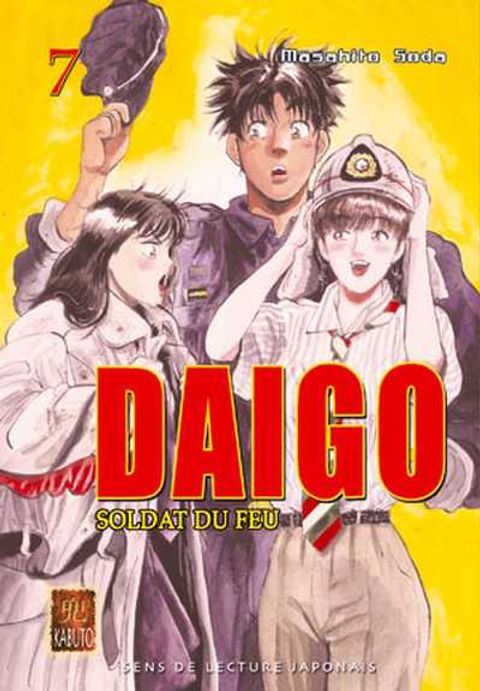 Couverture de l'album Daigo, soldat du feu, Tome 7 :