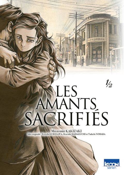 Couverture de l'album Les Amants Sacrifiés